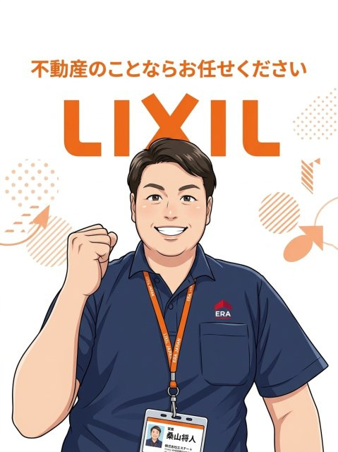 取締役　部長